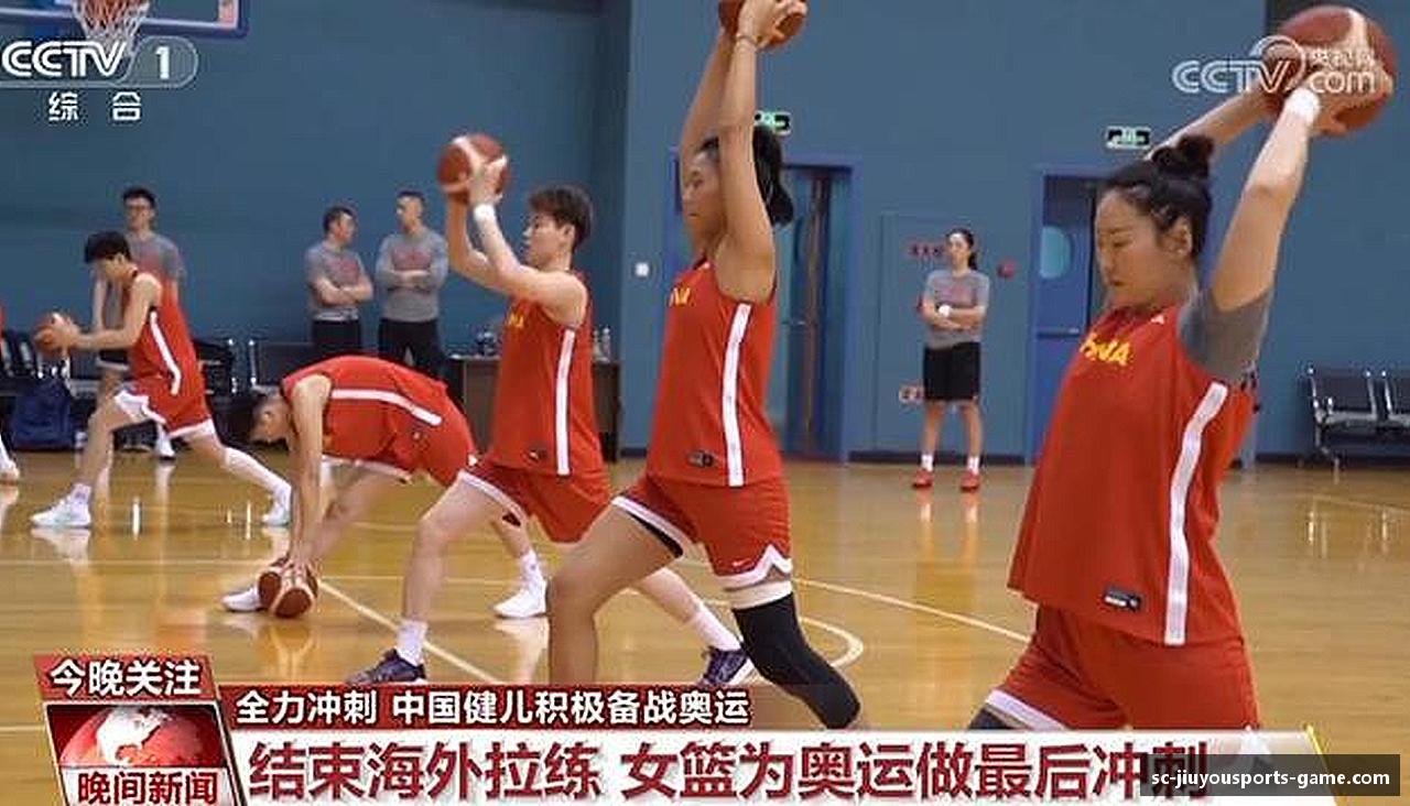体育明星